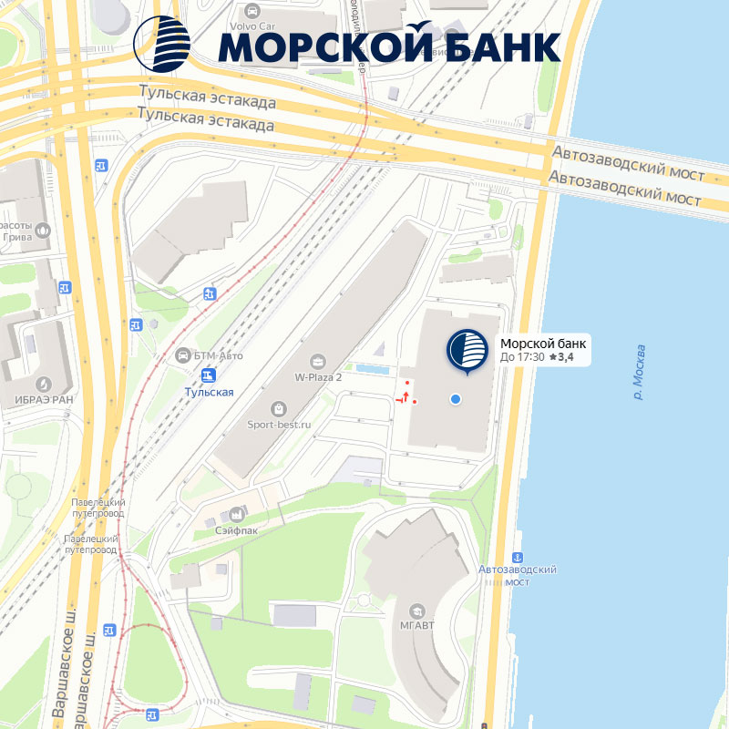 Банк: МОРСКОЙ БАНК (АО). БИК 044525095. РегN 77. Москва.