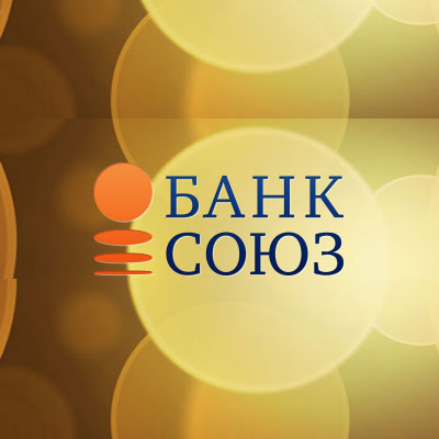 Банк: Банк СОЮЗ (АО). БИК 044525148. РегN 2307. Москва.