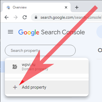 Гугл - нажимаем "Add Property"