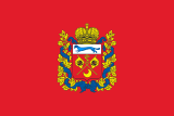 Оренбургская область. Флаг.