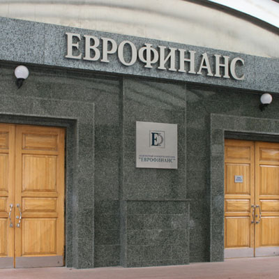 Банк: АО АКБ "ЕВРОФИНАНС МОСНАРБАНК". БИК 044525204. РегN 2402. Москва.
