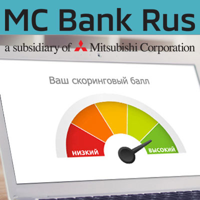 Банк: АО МС Банк Рус. БИК 044525490. РегN 2789. Москва.