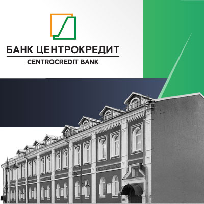 Банк: АО АКБ "ЦЕНТРОКРЕДИТ". БИК 044525514. РегN 121. Москва.