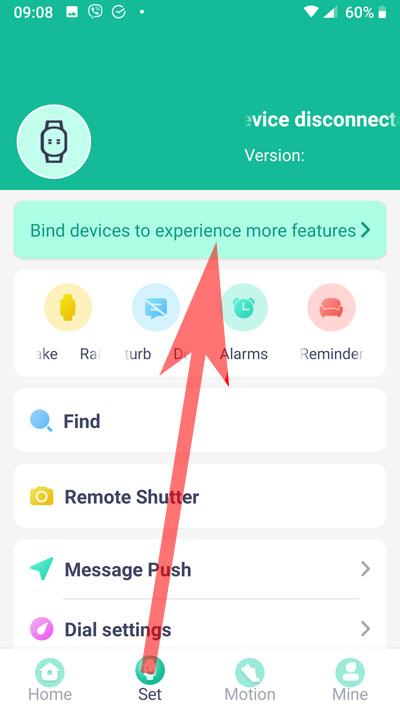 Софт на смартфоне. Нажимаем кнопку "Bind devices to experience more features".