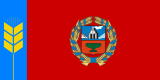 Алтайский край. Флаг.