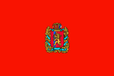 Красноярский край. Флаг.