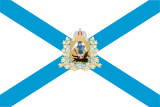Архангельская область (Ненецкий АО). Флаг.