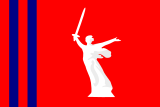 Волгоградская область. Флаг.