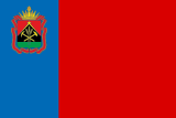 Кемеровская область. Флаг.