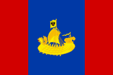 Костромская область. Флаг.