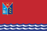 Магаданская область. Флаг.