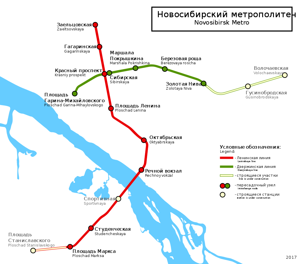 Метро в столице региона: Новосибирск. Кликните для просмотра карты в отдельном окне.