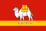 Челябинская область. Флаг.