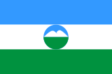 Кабардино-Балкария республика. Флаг.