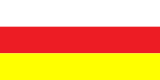 Северная Осетия - Алания республика. Флаг.