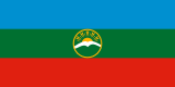 Карачаево-Черкесия республика. Флаг.