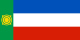 Хакасия республика. Флаг.