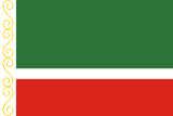 Чечня республика. Флаг.