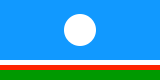Саха (Якутия) республика. Флаг.