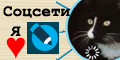 LiveJournal с информацией о wpvi.ru и писателе Константине Оборотове
