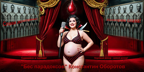 Песня Надежды "Кто я?". Глава 11. Подружаньки разбушевались.